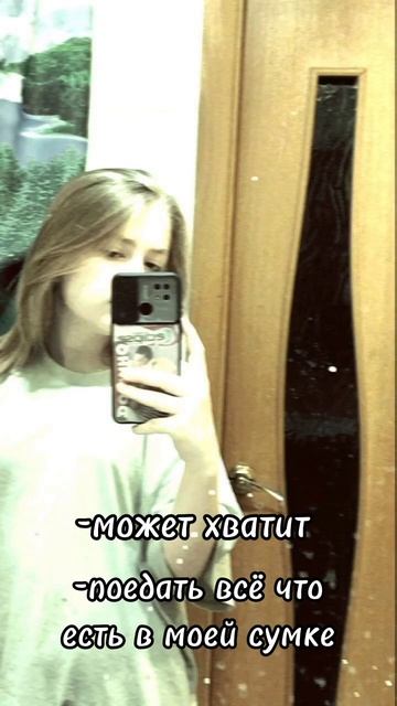 НЕ НУ КАК НЕ ЕСТЬ,У НЕЕ ТАМ СТОЛЬКО ВСЕГО ВКУСНОГО....