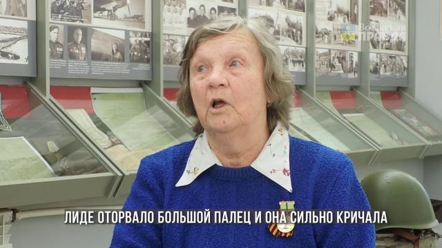 Победа 80: Рассказывает Галина Ломова. В 1941 году ей было 3 года.