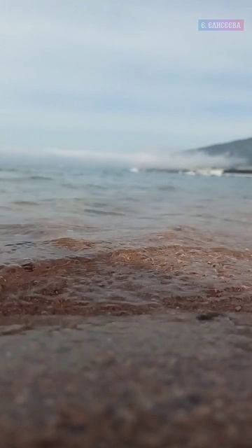 Геленджик. Море. /1 мая 2025/