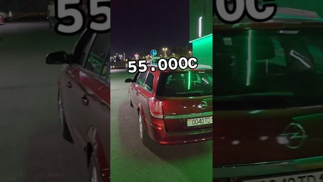 МОШИНИ ФУРУШИ OPEL ASTRA H 📆Год:2006 / ракамой сохибаш дар ко?