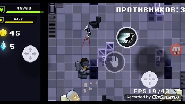 Туалет бум часть1