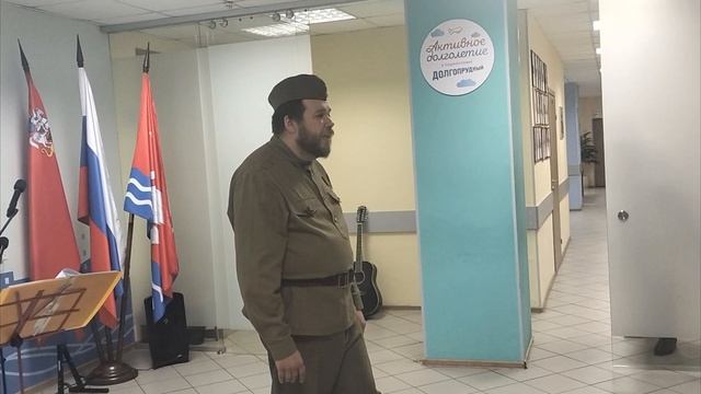 Рубрика "Мы помним"