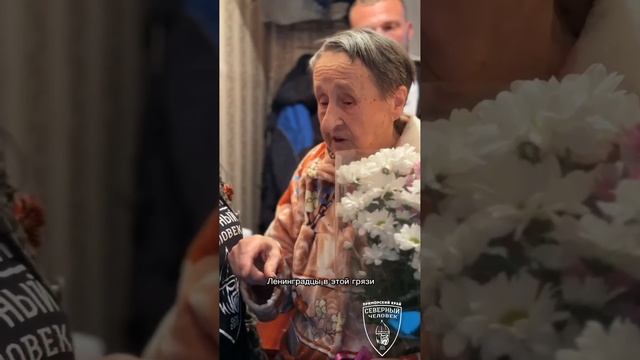 Поздравления Детей войны и Блокадников.80 лет Великой Победы