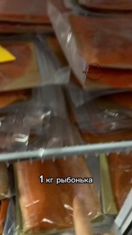 #пп #рецепты #рыба #диета #икра #вкуснаяикра #а4 #майнкра?