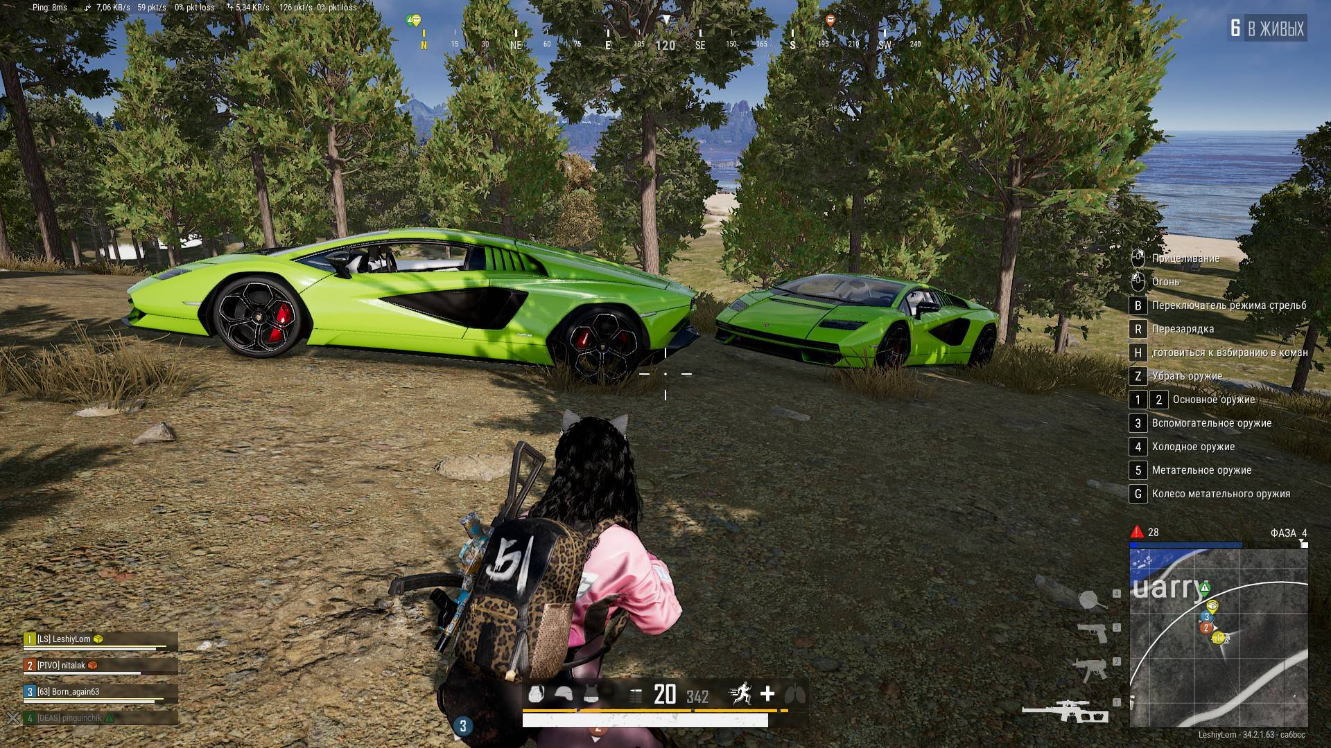 PUBG (Стрим 2)