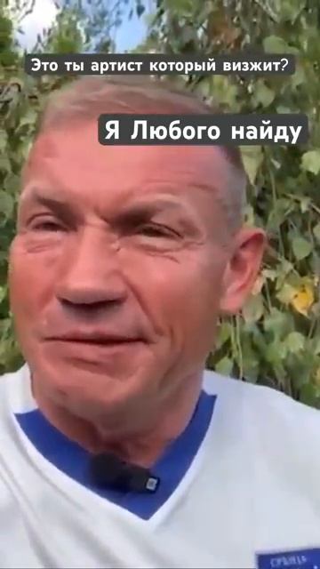 Галкин&Смольянинов кто следующий Подробно о гневе Макса в видео#новости#галкин#концерт#news