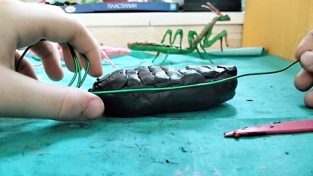 Как слепить императорского скорпиона ?