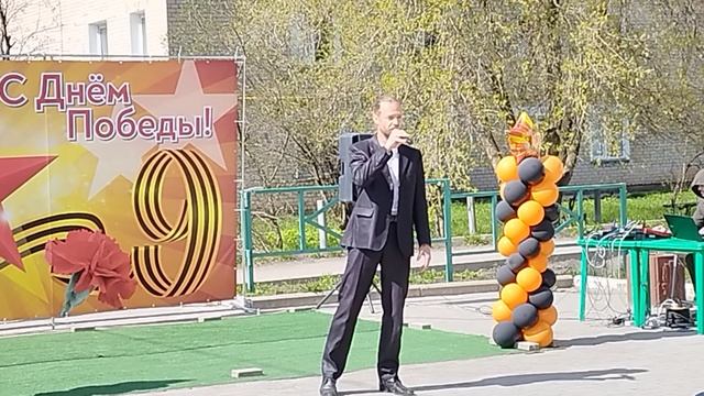 День победы.mp4