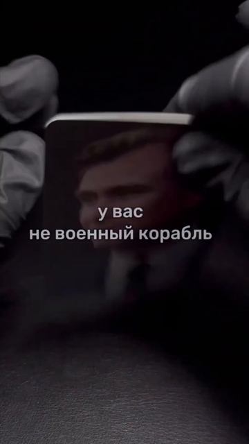 У нас не будет дома, если наших  парней перебьют на той