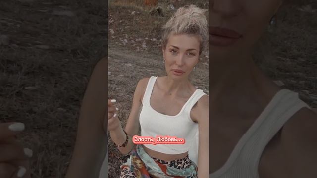 ВЫСШЕЕ Я:- это сознание...#высшее #душа #дух #Осознанност
