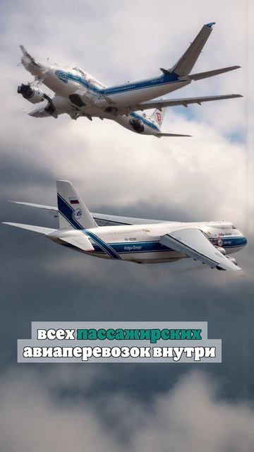 Минтранс: гражданская авиация России возобновила полеты по расписанию