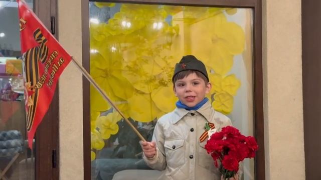 Селюков Михаил