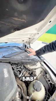 Жидкости в автомобиле