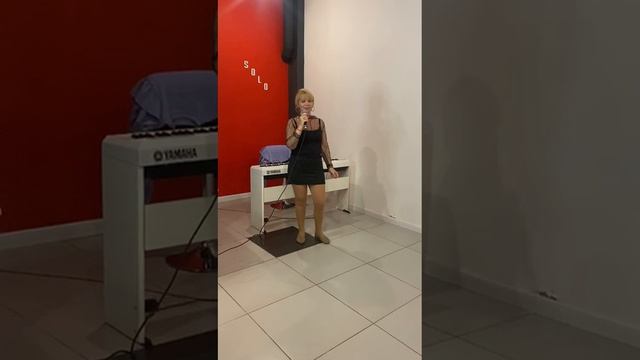 Между мной и тобой