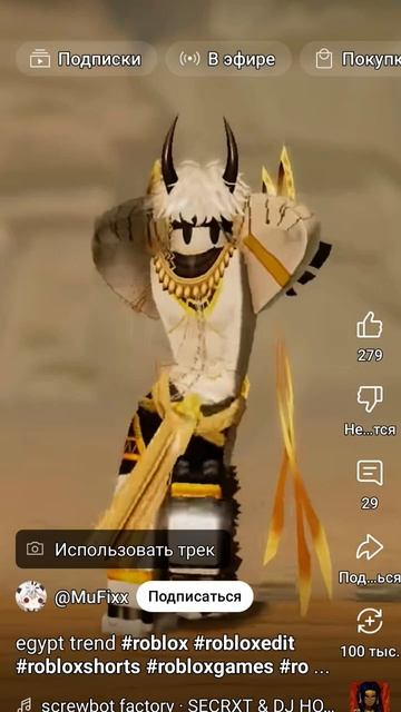 23 апреля 2025 г.