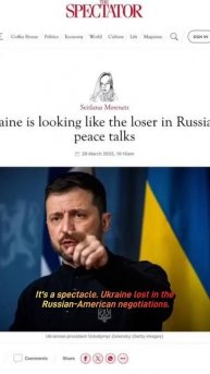 Что добилась Россия на переговорах? Украина проиграла