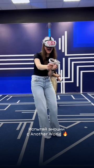 За новым уровнем эмоций — в VR Another World.🔥