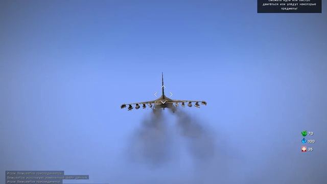 Altis Life XxX не сработала кнопка наведения. Странная смерь!!!!!!!!