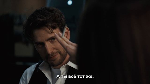 Материалистка — Русский Трейлер 2 (4K, Субтитры, 2025)