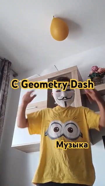 Только настоящие Олды знают что есть оригинальная муз