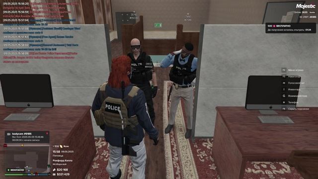 11.2. ПГО