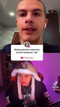 Некоглай и Иван золо 2004 включили трек под конец!!!