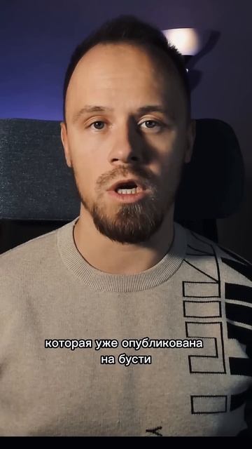 Почему мужчины так обесцениваются? Есть ли мужские пр?