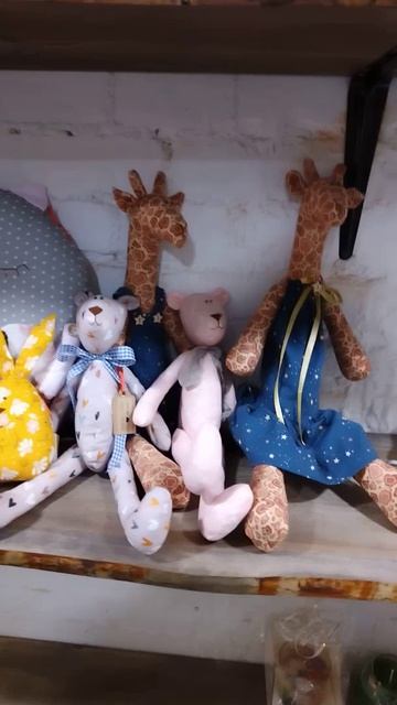 Всем хорошего настроения!