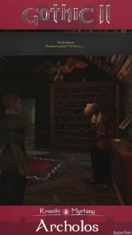 Побочные эффекты #TheChroniclesofMyrtanaArcholos #ХроникиМиртаныАрхолос #Gothic2 #Готика2