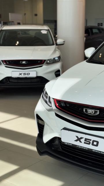 BELGEE X50. Воплощение атлетической красоты и дерзкого характера💙