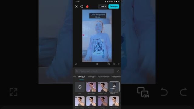 1000012071.mp4