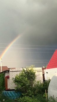 5 июля Алтайский край