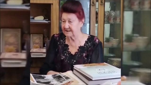 Жизнь, ставшая историей