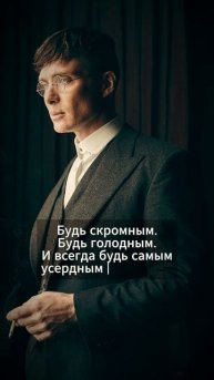 Если проблему можно решить, не стоит о ней беспокоить