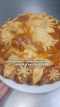 Русские пироги: вкус истории в каждой начинке
