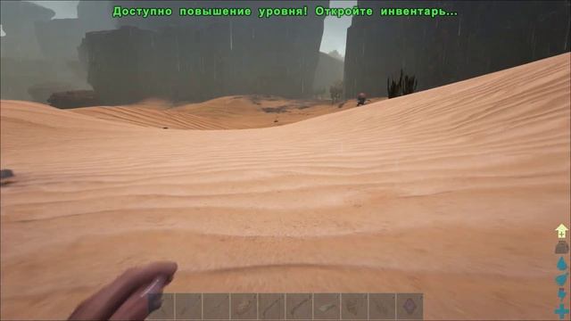 ARK: Survival Evolved Comoros ч 18 Звиздец, довыпендривался