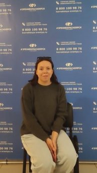 Отзыв о лазерной коррекции зрения в клинике "Зрение Красноярск", 88001009876