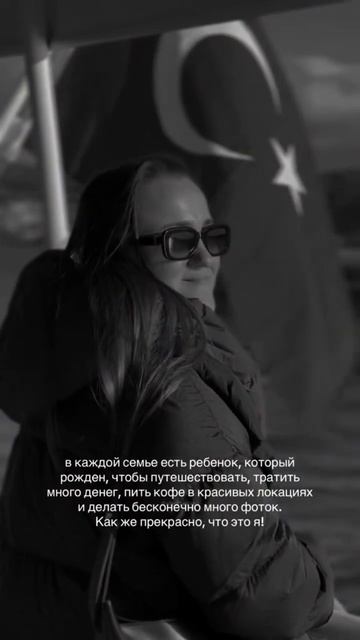 Подписывайся @elya_chef , снимаю фильм своей жизни, исследу