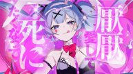 DECO*27 - Крольчья Нора/Rabbit Hole/ラビットホール feat.Хатсуне Мику/Hatsune Miku