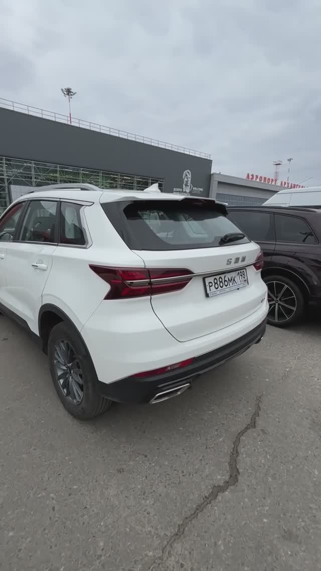 SWM страшно ржавеющий Китай