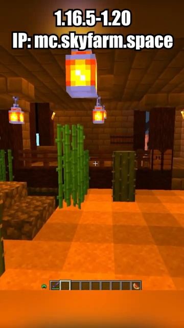 IP сервера - mc.skyfarm.spaceВерсия - 1.16.5 - 1.20 #Minecraft #Майнкрафт #Sk