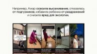 Полная Схема Выхода на $10,000/мес. на YouTube