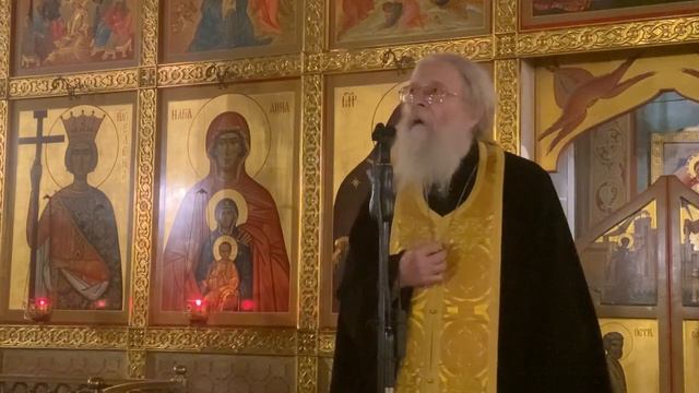 Восьмая заповедь блаженств. Лествица Иисуса Христа. 9 ?