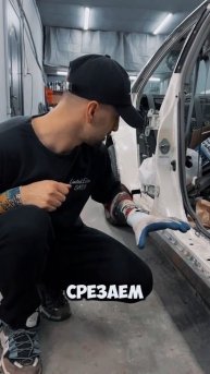 Начало Реставрации Toyota Mark 2 #automobile #mark2 #toyota #jdm #projectcars #jzx