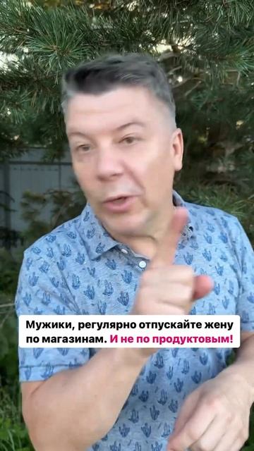 Секретный совет для тех, у кого дома есть младенец! Вы ?