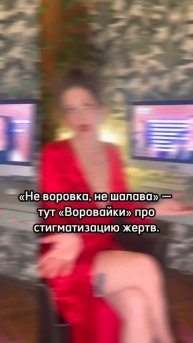 Мама: у нас есть расследования дома!!! Расследования до