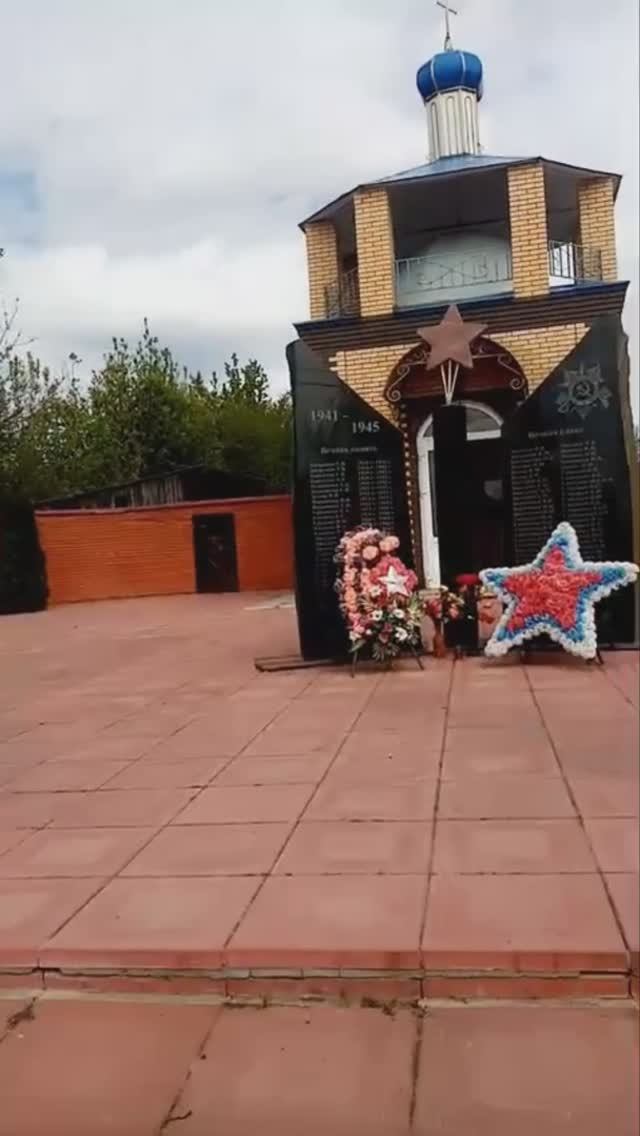 Бессмертный полк Овчагино