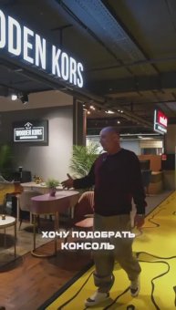 Корпусная мебель в Москве на заказ. Представляет Павел Лясковский.
