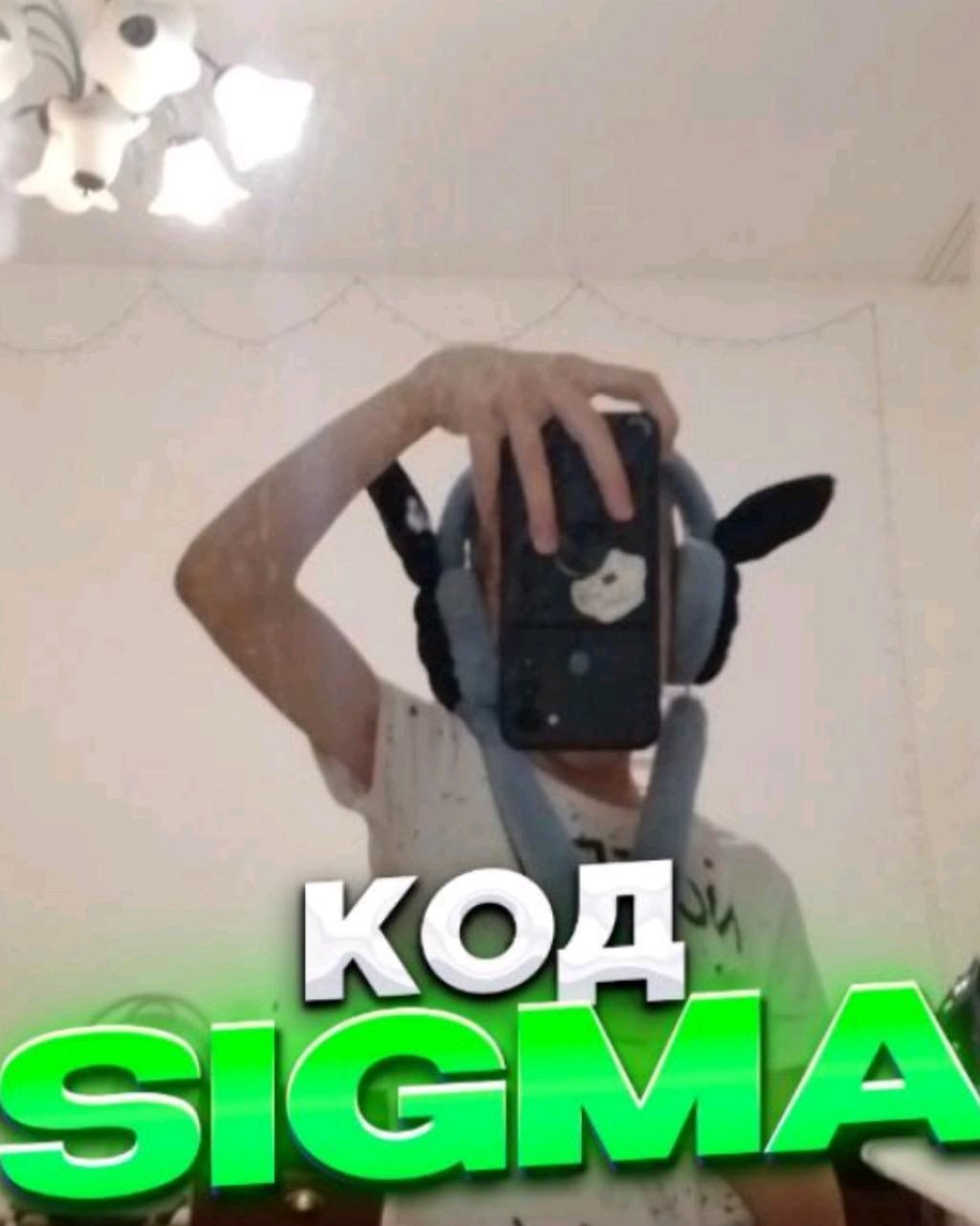 Извините что 6 части нет