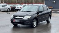 Обзор Lada (ВАЗ) Granta I, 2016 г. ПРОХОР | Просто Хорошие автомобили